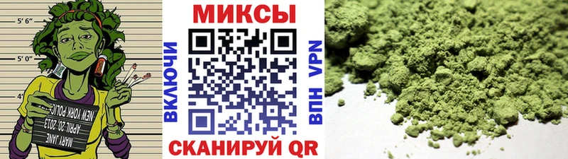 где продают наркотики  Суджа  БУТИРАТ бутандиол 
