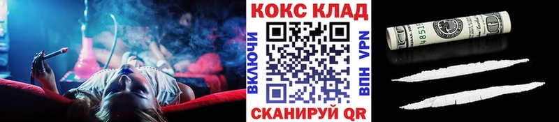 КОКАИН Перу  Суджа 