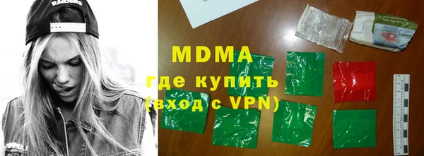 ALPHA-PVP Алзамай