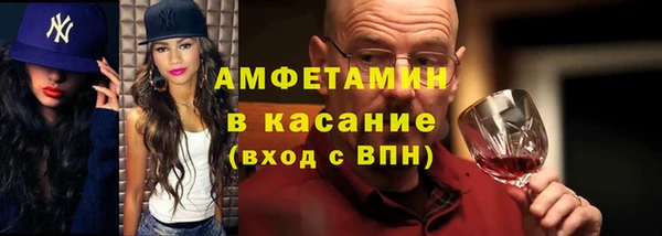 ALPHA-PVP Алзамай