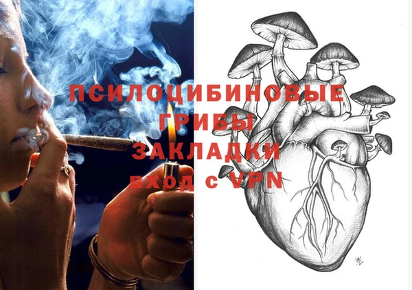 ALPHA-PVP Алзамай
