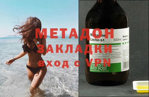 гидропоника Новокубанск