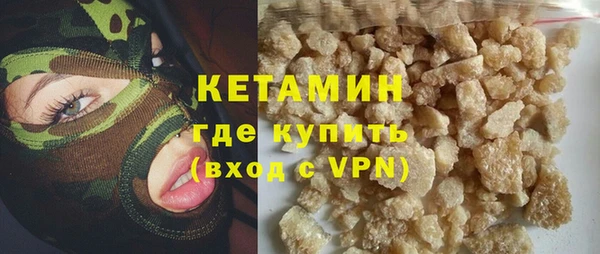 марихуана Новодвинск