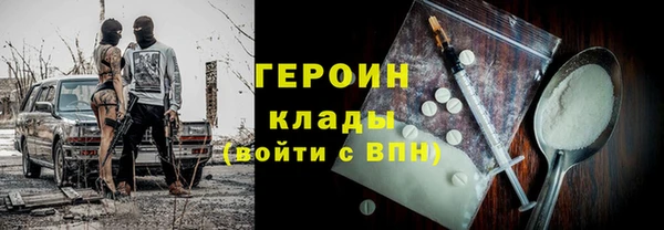 ALPHA-PVP Алзамай